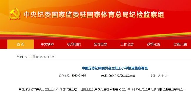 夜夜躁狠狠躁夜躁2021
